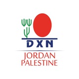 Telegram profile photo for DXN Jordan & Palestine