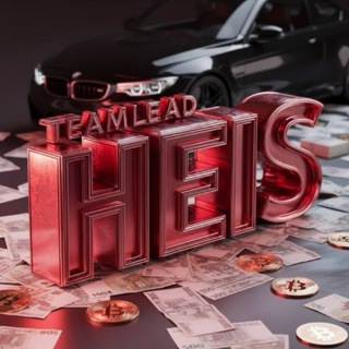 Telegram profile photo for переходник Heis