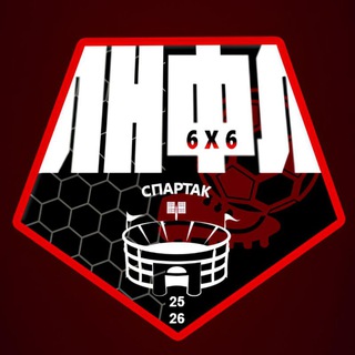 Telegram profile photo for "Если играть в футбол, то только в ЛНФЛ"
