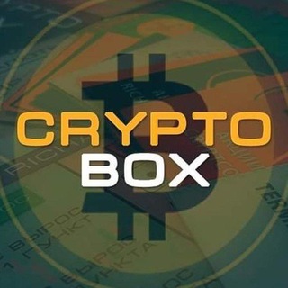 Telegram profile photo for Crypto Box Shilling