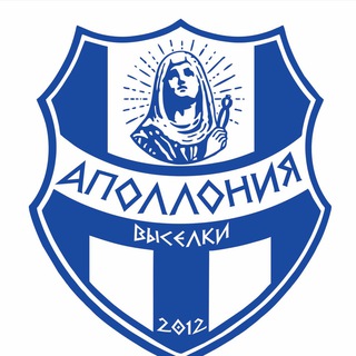 Telegram profile photo for ФК «АПОЛЛОНИЯ» 🔵⚪️