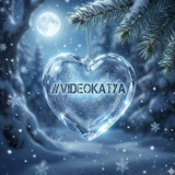 Telegram profile photo for videokatya | ВидеоКатя | Про гонки | Про землю | Про маркетинг