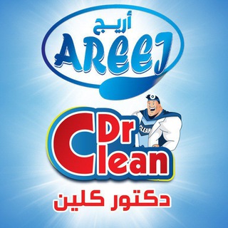Telegram profile photo for منظفات دكتور كلين وموراكس