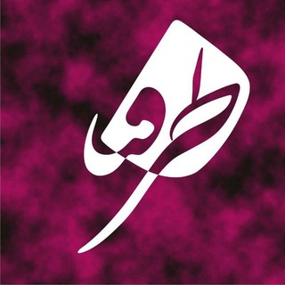 Telegram profile photo for رضا ظرفیان