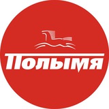 Telegram profile photo for ПОЛЫМЯ - техника из Беларуси