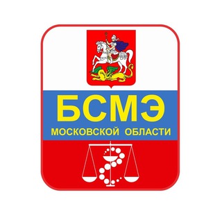Telegram profile photo for ГБУЗ МО «Бюро СМЭ»