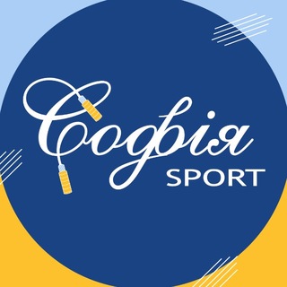 Telegram profile photo for Софія Sport