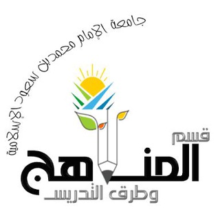 Telegram profile photo for تحميل كتب مناهج و طرائق التدريس pdf