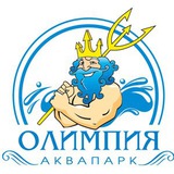 Telegram profile photo for Аквапарк Олимпия