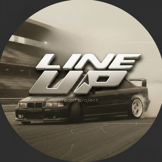 Telegram profile photo for LineUp!