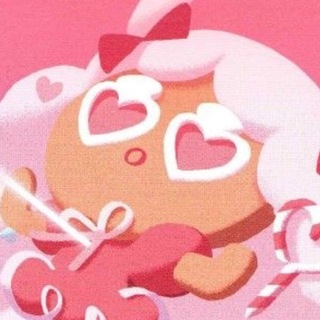 Telegram profile photo for ивент // в куки ран фд любят..
