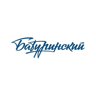 Telegram profile photo for ТЦ "БАТУРИНСКИЙ" | ВЛАДИМИР