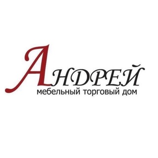 Telegram profile photo for МЕБЕЛЬ ОПТОМ|ТД АНДРЕЙ