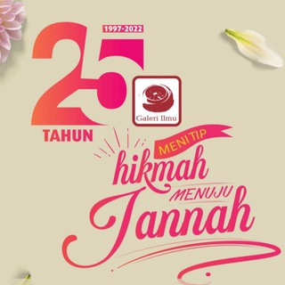 Telegram profile photo for Galeri Ilmu Official