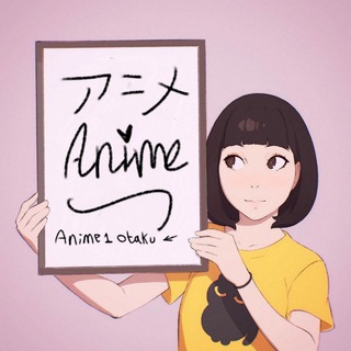 Telegram profile photo for أنمي بس | Just anime