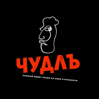 Telegram profile photo for Чудной люд