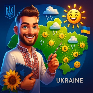 Telegram profile photo for Погода БЦ 🌤 (AI generator 🤖)