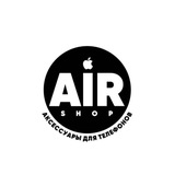 Telegram profile photo for Air.shop