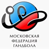 Telegram profile photo for Московский гандбол