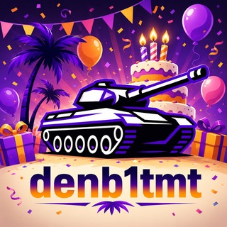 Telegram profile photo for denb1tmt