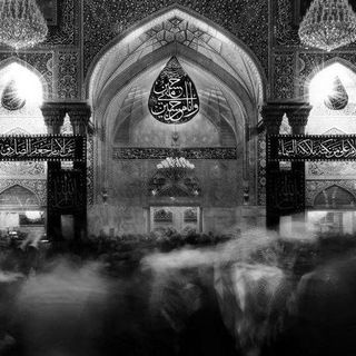Telegram profile photo for الطريق إلى الله