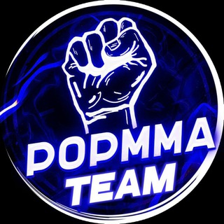 Telegram profile photo for POPMMA TEAM