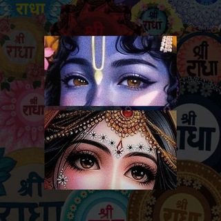 Telegram profile photo for || राधा कृष्णा ||