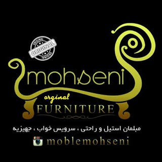 Telegram profile photo for جهیزیه شیک محسنی(اصل)۰۹۱۲۱۴۱۴۱۸۴