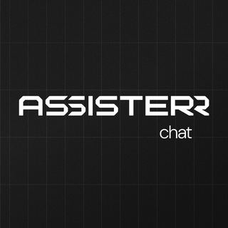 Telegram profile photo for Assisterr Chat
