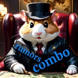 Telegram profile photo for Hamster king / gamedev combo / rumors / слухи / комбо