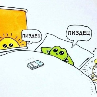 Telegram profile photo for 12 кругов