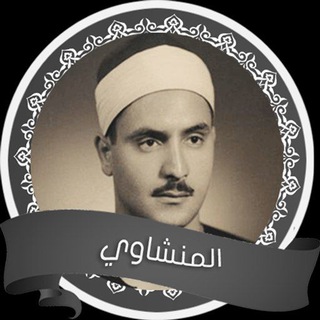 Telegram profile photo for قران كريم