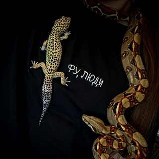 Telegram profile photo for 🌵 Reptiles Kyiv 🌵