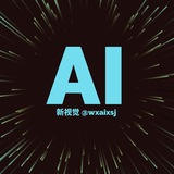 Telegram profile photo for 优质 AI短剧 创意视频