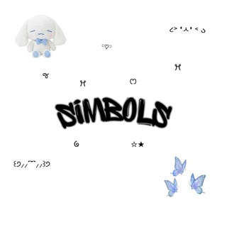 Telegram profile photo for ૮꒰ྀི ៸៸ ꒱文字||ᥴᥙⲙʙ᧐᧘ы♡