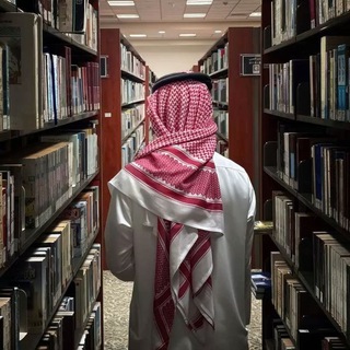 Telegram profile photo for على خطى خير البرية🍂🍁