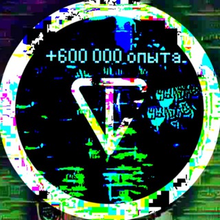 Telegram profile photo for 💎 постнейрония