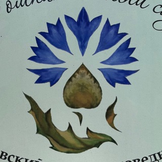 Telegram profile photo for нешнл джиографик