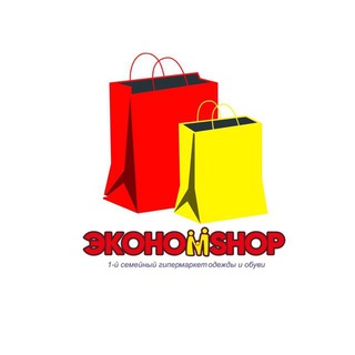 Telegram profile photo for ЭКОНОМSHOP- ОДЕЖДА ДЛЯ ВСЕЙ СЕМЬИ-БЕЛГОРОД