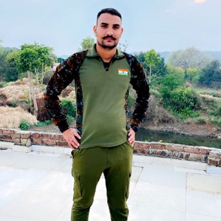 Telegram group profile photo for Rojgar with Amarderp Yadav