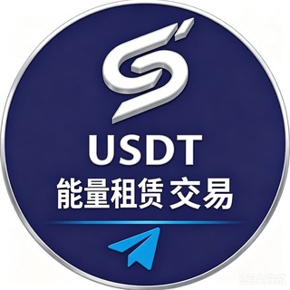 Telegram profile photo for 能量补给站