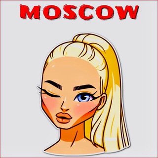 Telegram profile photo for Работа для девушек в Москве 🇷🇺Вакансии ⭐️ПИОНЕРКА