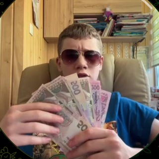 Telegram profile photo for Мистер Бизнес