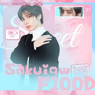 Telegram profile photo for sakuiqw union