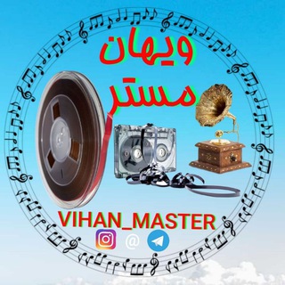 Telegram profile photo for VIHAN MASTER