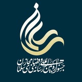 Telegram profile photo for جشنواره فضای مجازی سلمان