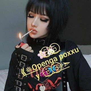 Telegram profile photo for ꧁❁͚͚͚͚͚͚͚͜͡➢͜͡🦋͍͍͍͍͍͍͍͢͠. Gulim. 🦋͍͍͍͍͍͍͍͜͡❃͜͡➢͚͚͚͚