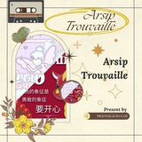 Telegram profile photo for ARSIP TROUVAILLE EO & GS