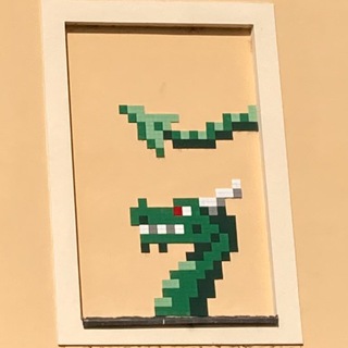 Telegram profile photo for Люблянский пишкот | Ljubljanski piškot 🍪