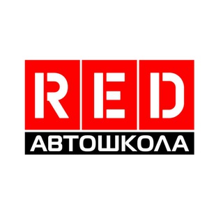 Telegram profile photo for Автошкола RED